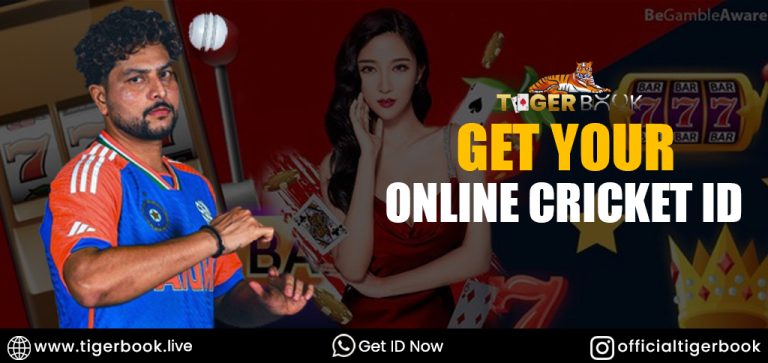 Online Cricket ID