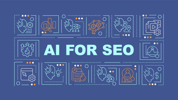 รับทำ ai seo